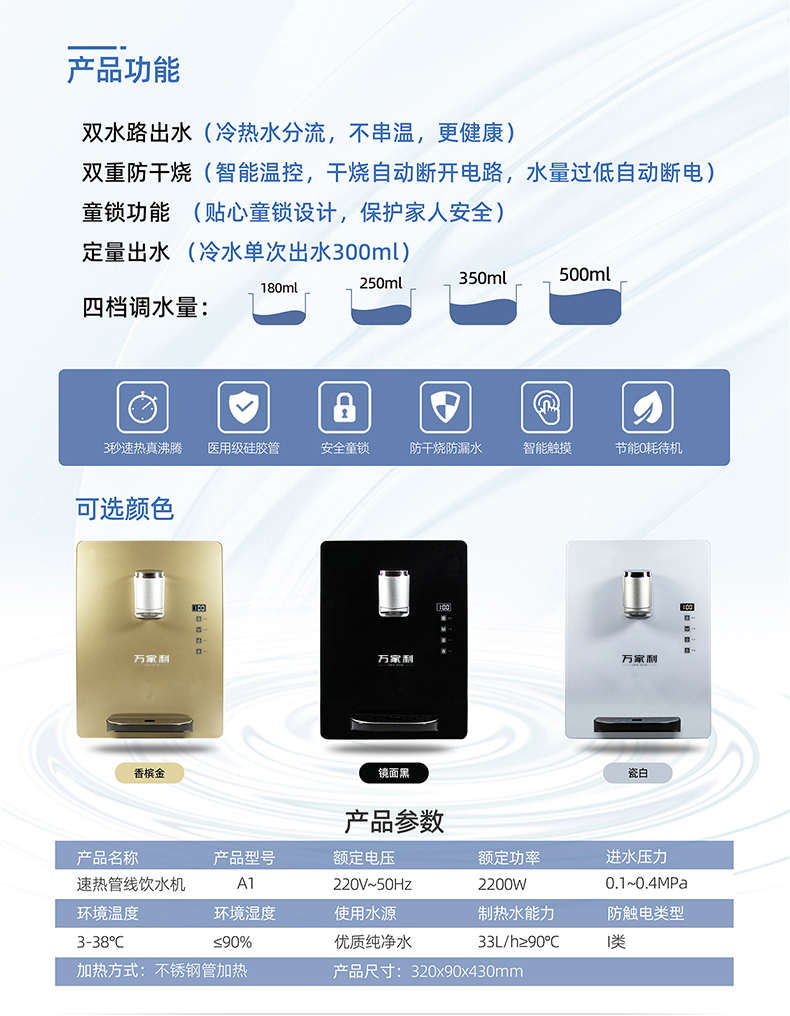 微信圖片_20240424182931--.jpg