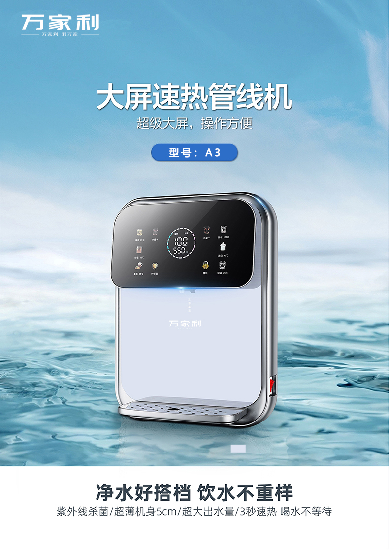 微信圖片_20240424182526.jpg