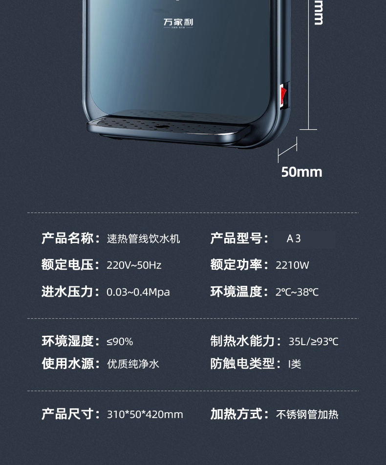 微信圖片_20240424182542_06.jpg