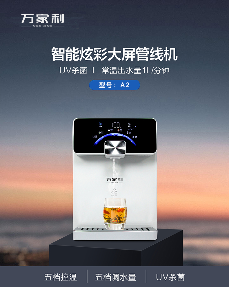 微信圖片_20240424183110-.jpg