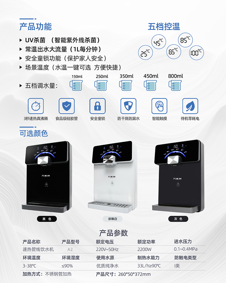 微信圖片_20240424183055-.jpg