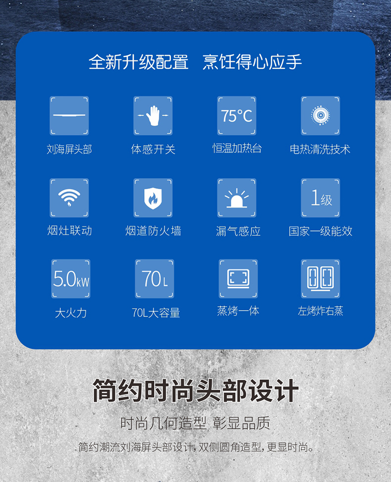 T2系列詳情圖_02.jpg